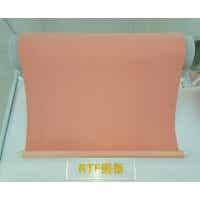 嘉元科技 反轉(zhuǎn)電解銅箔（RTF）