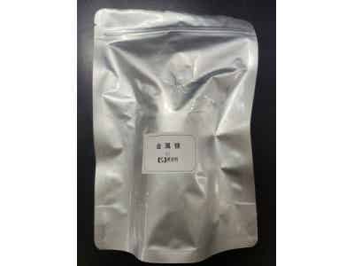 天鐵鋰電鋰離子電池用金屬鋰