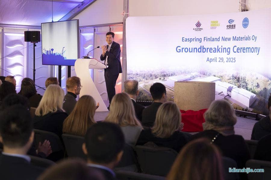 4月29日，北京當升材料科技股份有限公司董事長陳彥彬在開工儀式上致辭