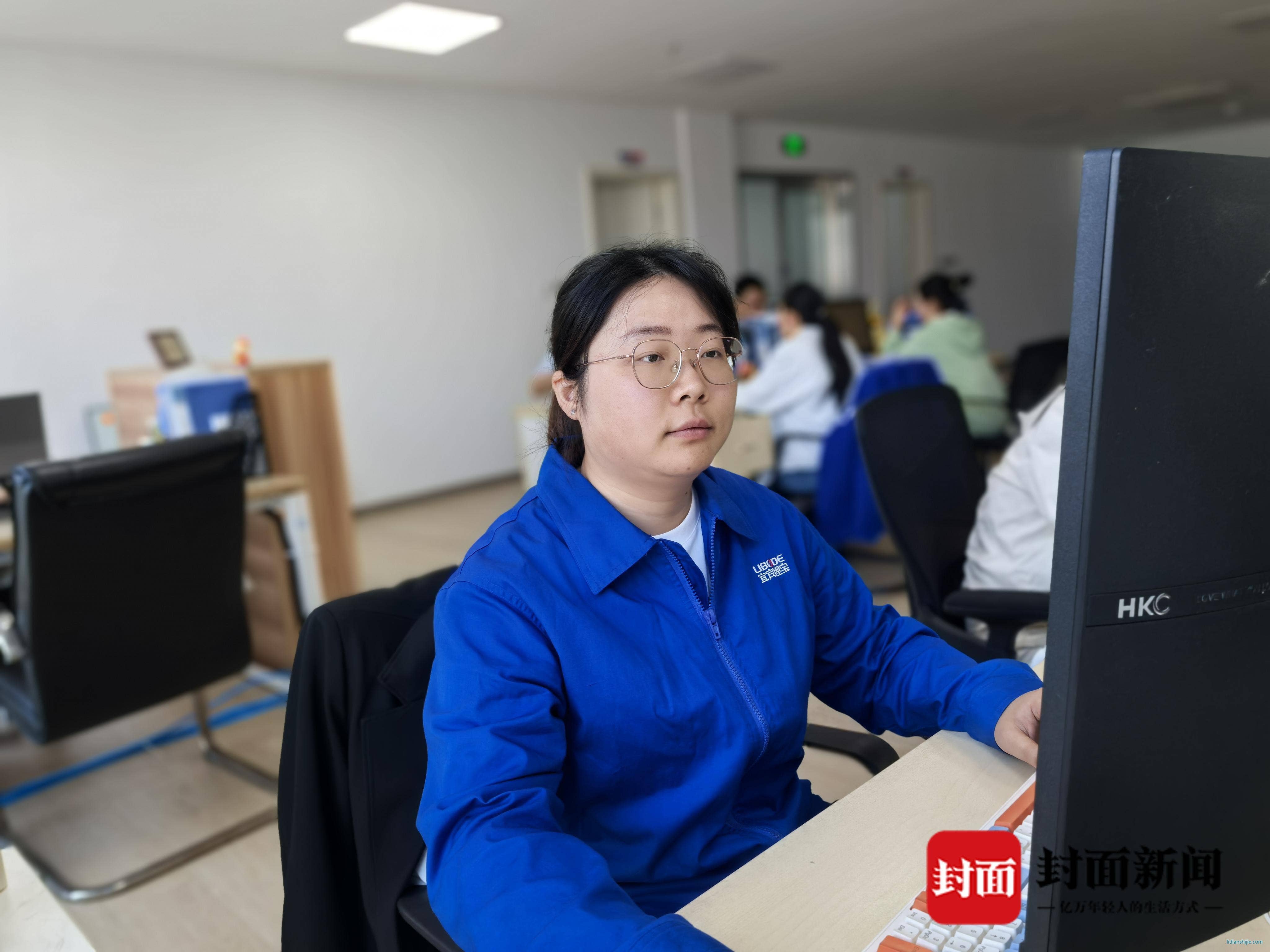 工作中的代宜秀 工作中的代宜秀