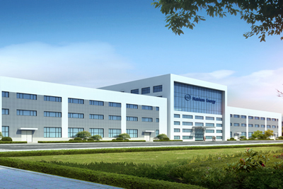 浙江鈉創(chuàng)新能源有限公司