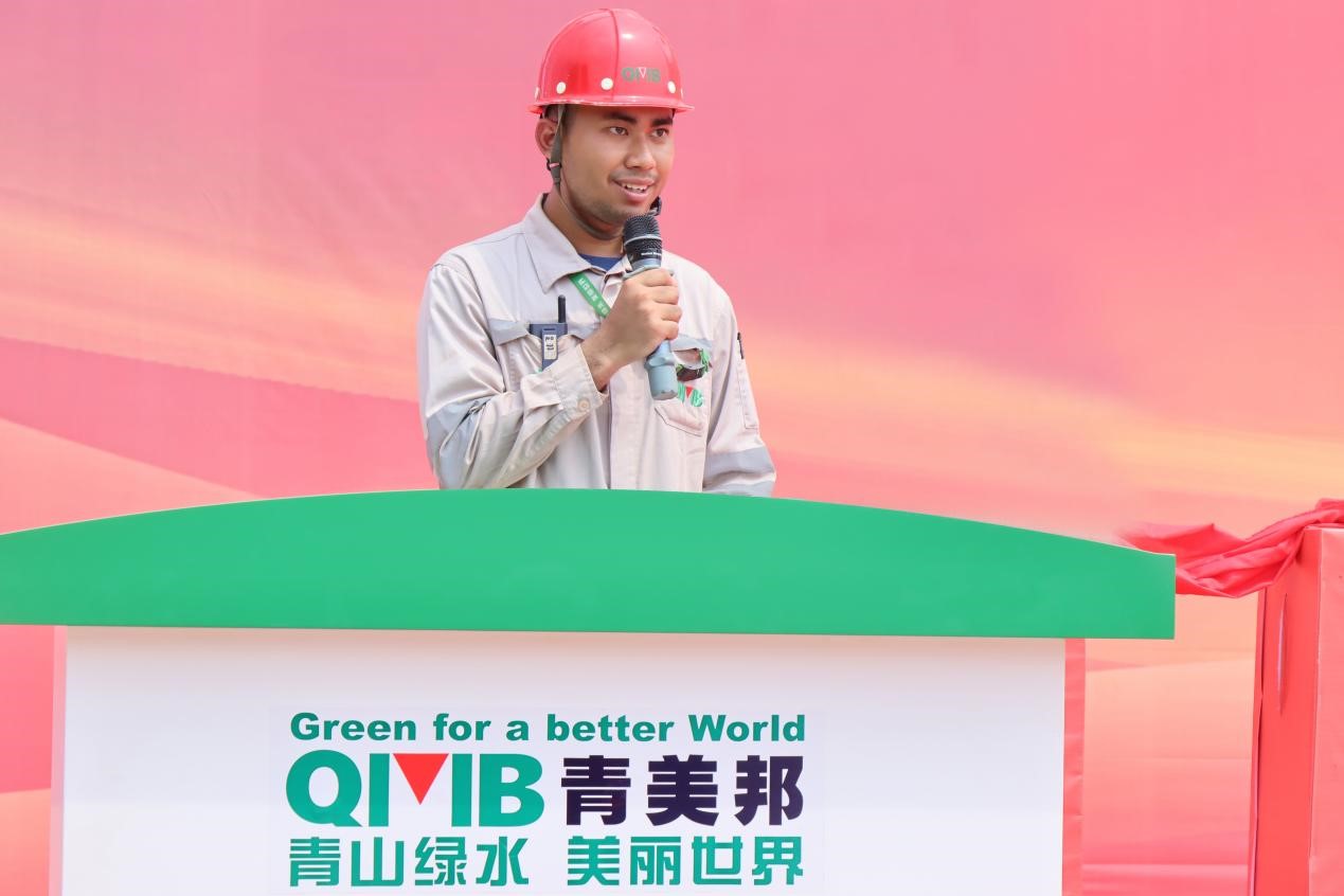 圖8 第一屆印尼政府—格林美—中南大學聯合培養材料科學與冶金技術工程碩士畢業生、青美邦HPAL工程師吳羽發表演講