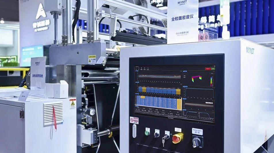 曼恩斯特X-Ray全檢面密度儀-100%質量追溯-全幅檢測 曼恩斯特X-Ray全檢面密度儀-100%質量追溯-全幅檢測